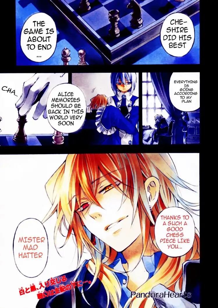 Pandora Hearts Chapter 21 1